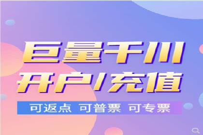 突破关键词竞价排名瓶颈的技巧