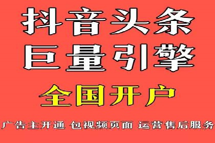 某某企业SEM推广成功案例：打造品牌营销新模式